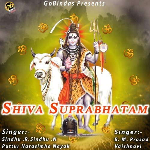 Shivagange by Various Artists - Download on PagalFree
