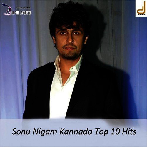 Paravashanadenu by Sonu Nigam - Download on PagalFree