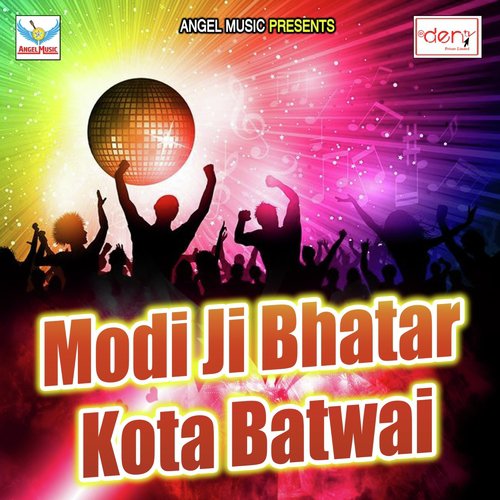 Papaji Okra Bhatar Ke Marwa Di by Various Artists - Download on PagalFree