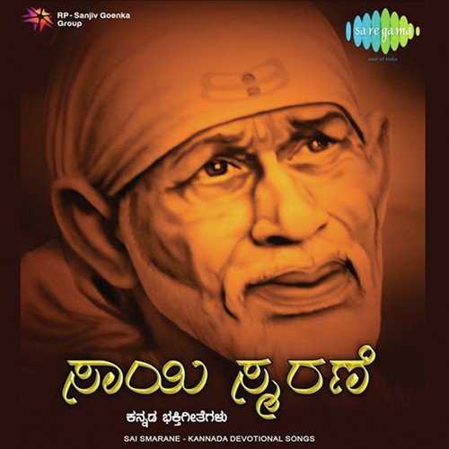 Baba Bandana by Sharath - Download on PagalFree