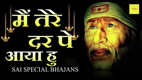 Main Tere Dar Pe Aaya Hu by Pawan Soni - Download on PagalFree