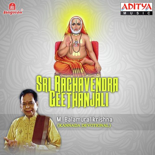 Sri Raghavendra Dayathoro by Various Artists - Download on PagalFree