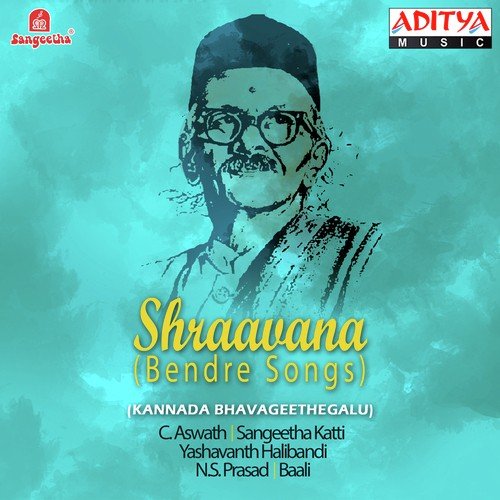 Shraavana Banthu by Various Artists - Download on PagalFree