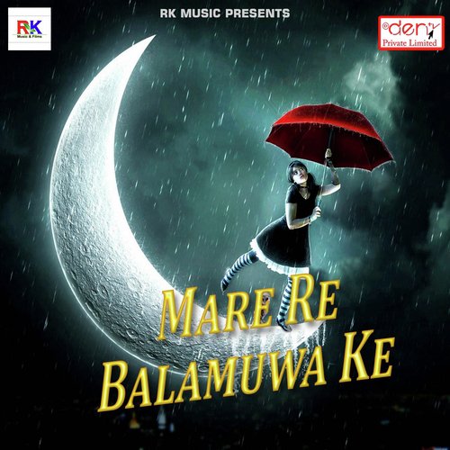 Chot Lagta Balmuwa by Various Artists - Download on PagalFree