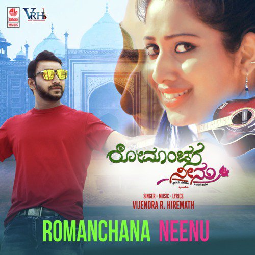 Romanchana Neenu by Vijendra R. Hiremath - Download on PagalFree