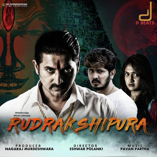 Ondhe Maatige by Eesha Suchi, Pavan Partha, Pavan Partha, V. Raghavendran, Impana Jayaram, Pancham Jeeva, Chandan Gup - Download on PagalFree