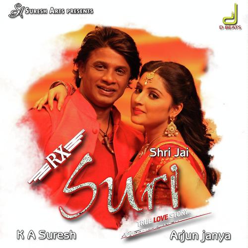 Huttodu Navello by Harsha Sadananda, Shreya Ghoshal, Harsha Sadananda, Naveen Sajju, Vijay Prakash, Anupama, Indu Nagar - Download on PagalFree