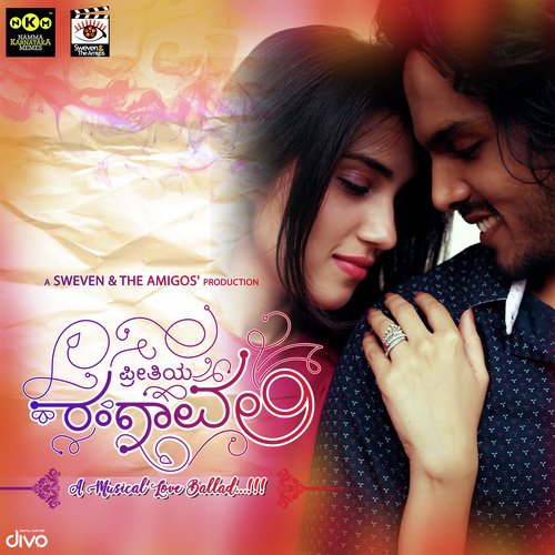 Rangavali by Bakkesh Ronada - Download on PagalFree