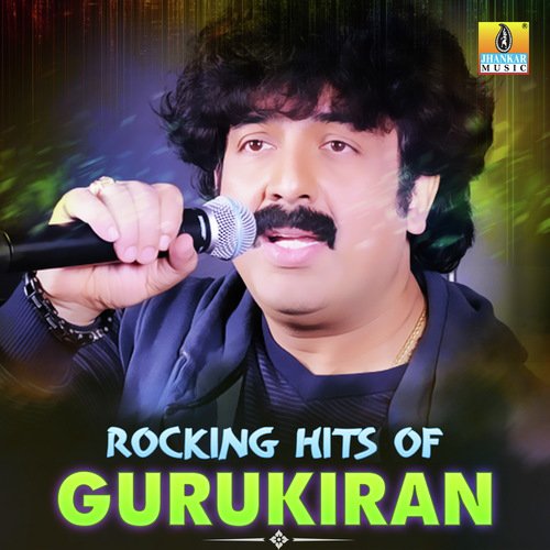 Mastire (From Masti) by Gurukiran - Download on PagalFree
