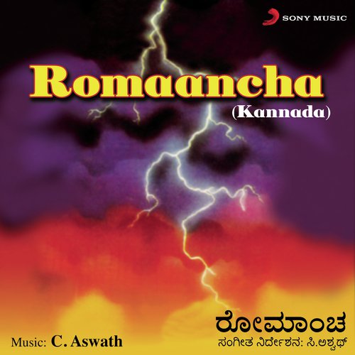 Ruthumaana Pallavisi Ninna Roopa by C. Aswath - Download on PagalFree