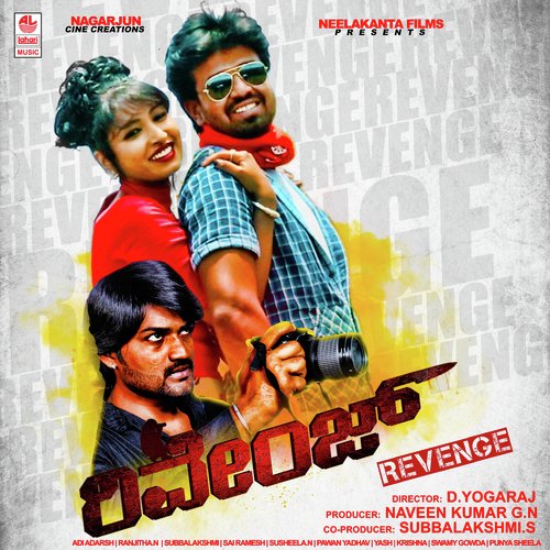 Jobahalli Kas Idare by Manju Kavi - Download on PagalFree