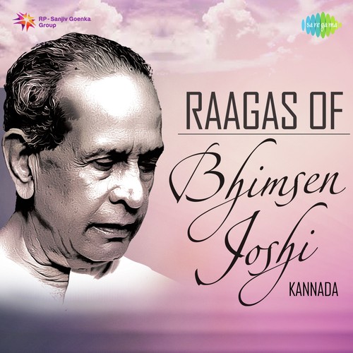 Yadav Nee Baa by Pandit Bhimsen Joshi - Download on PagalFree