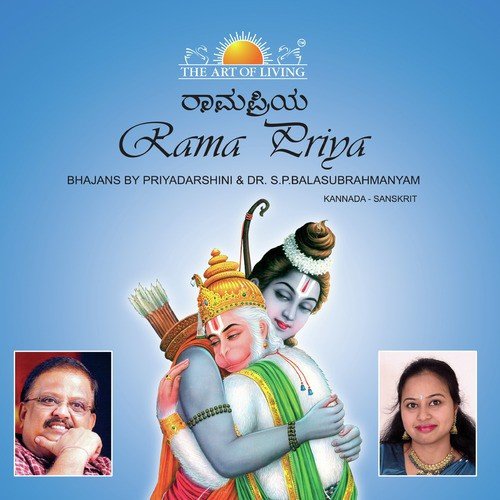 Vande Santham by Priyadarshini, Dr. S. P. Balasubrahmanyam - Download on PagalFree
