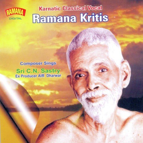 Ananda Ramana by C. N. Shastry - Download on PagalFree