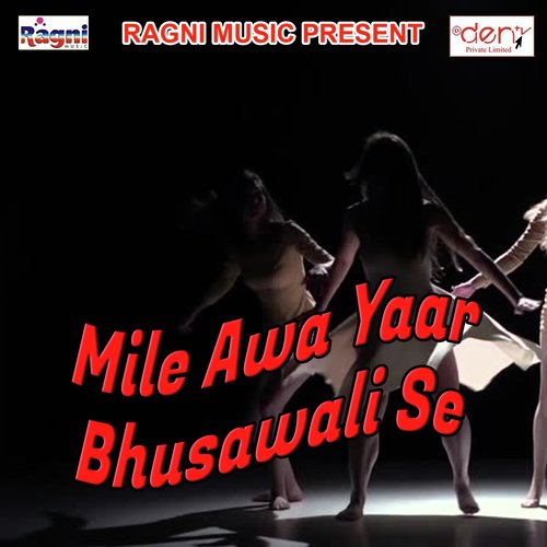 Bhatar Milal Chhurachhuri by Various Artists - Download on PagalFree