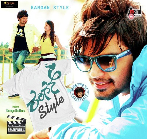 Hudugi Beku by Gurukiran - Download on PagalFree