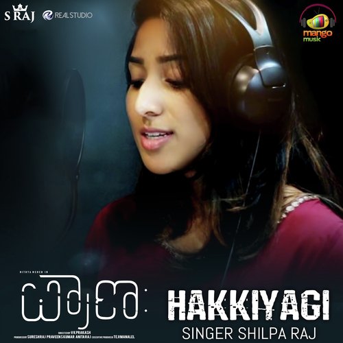 Hakkiyagi (From Praana) by Sumathi - Download on PagalFree