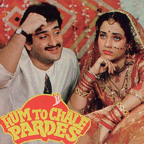 Mil Gaye Hum Aur Tum (Hum To Chale Pardes  Soundtrack Version) by Guddi Gilahari - Download on PagalFree