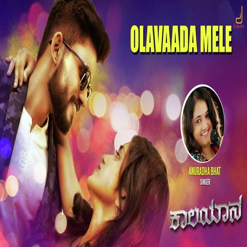 Olavada Mele by Ritvik Muralidhar, Naveen Sajju - Download on PagalFree