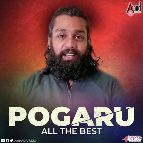 Pogaru Pogaru by Shravan Kumar - Download on PagalFree