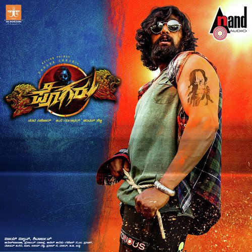 Dialogue Trailer by Shravan Kumar - Download on PagalFree