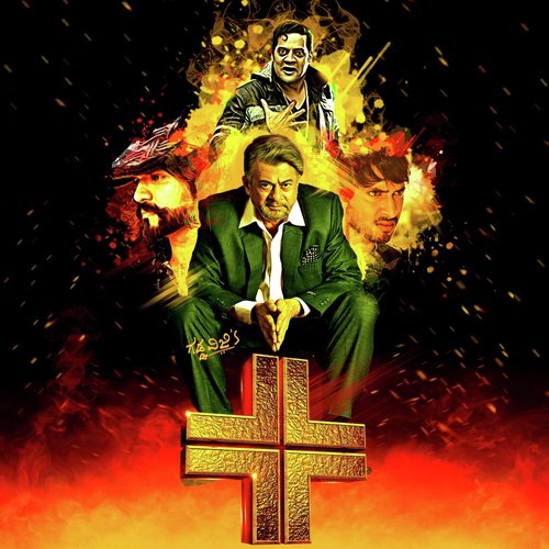 Narcisistic (Theme) by Bharath B J - Download on PagalFree