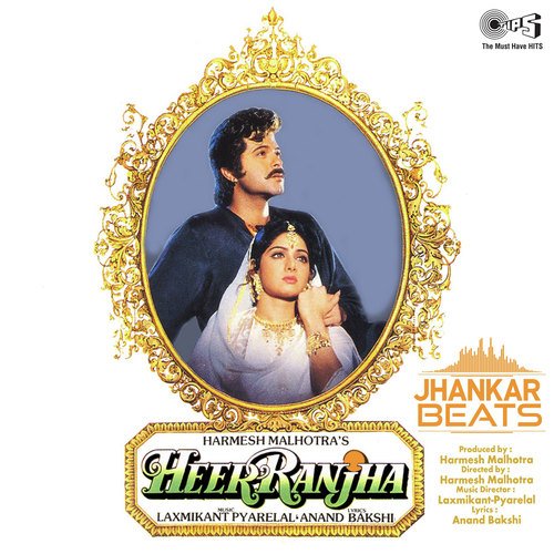 Duniya Ne Mera Sab Kuch - Jhankar by Guddi Gilahari - Download on PagalFree