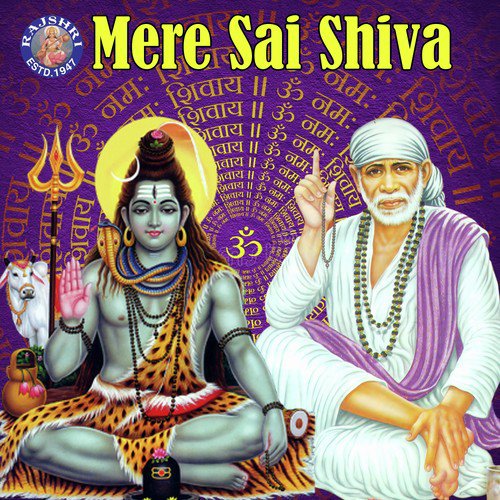 Aarti Sai Baba by Various Artists - Download on PagalFree