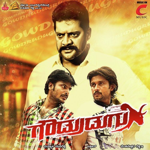 Naanu Onti by Sagar Tugaon - Download on PagalFree