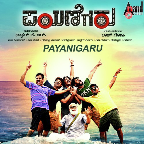 Baridehaviduvalla by Vinu Manasu - Download on PagalFree