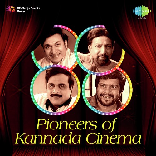 Ondhe Ondhu Aaseyu (From Seetha Ramu) by Various Artists - Download on PagalFree