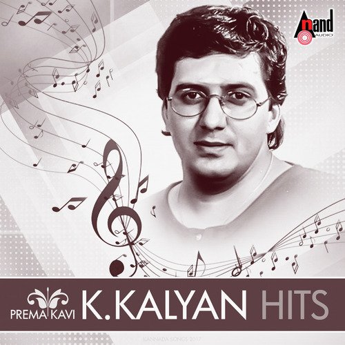 Kannale Kusuri by Various Artists - Download on PagalFree