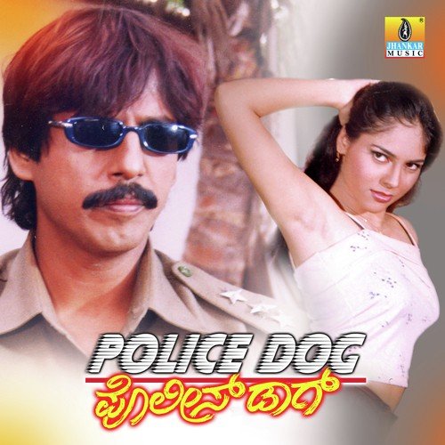 Dear Daddy Mummy by Shivamaya - Download on PagalFree