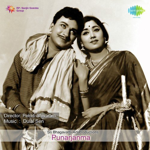 Kannadathi Nammodathi by Dulal Sen - Download on PagalFree