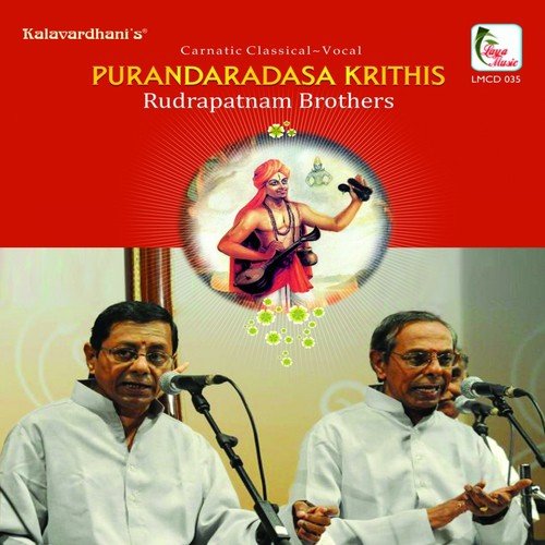 Rama Nama - Ananda Bhairvi - Rupakam by Rudrapatnam Brothers - Download on PagalFree