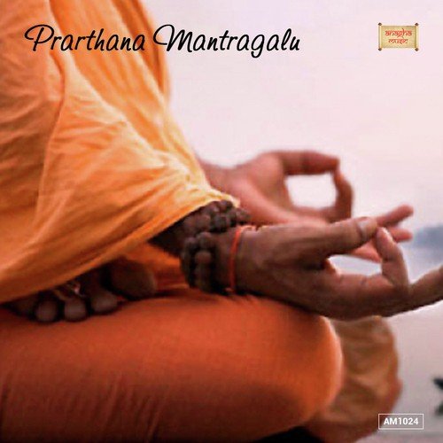 Karaagre by Surekha - Download on PagalFree