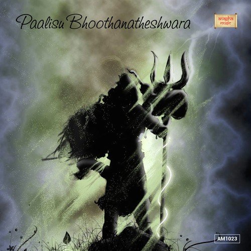 Matha by P.N. Nayak - Download on PagalFree