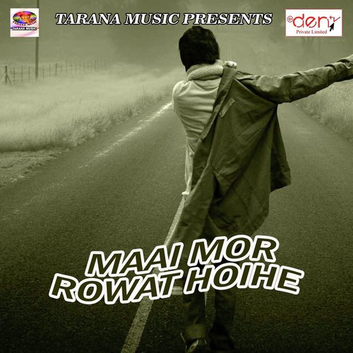 Pyar Khojata Palang Ji by Various Artists - Download on PagalFree