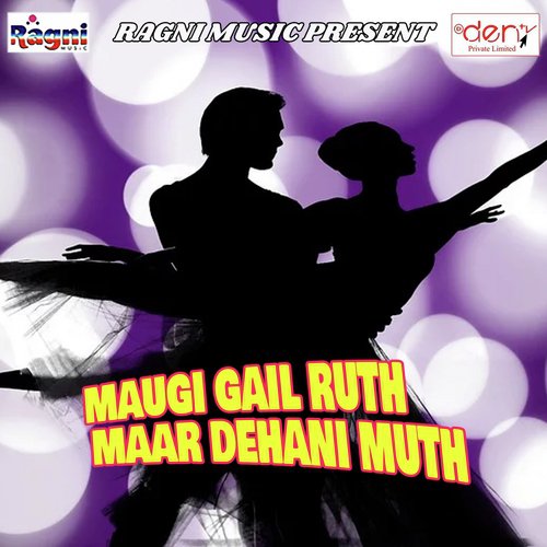 Tohar Ghosaala Kawan Khokhala Kaile Ba by Various Artists - Download on PagalFree