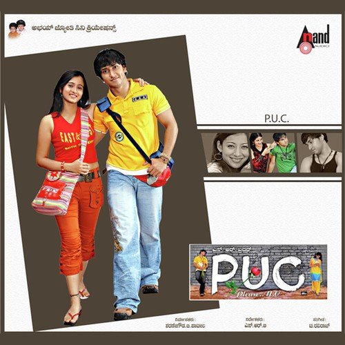 Priya Geleya by T. Raviraj - Download on PagalFree