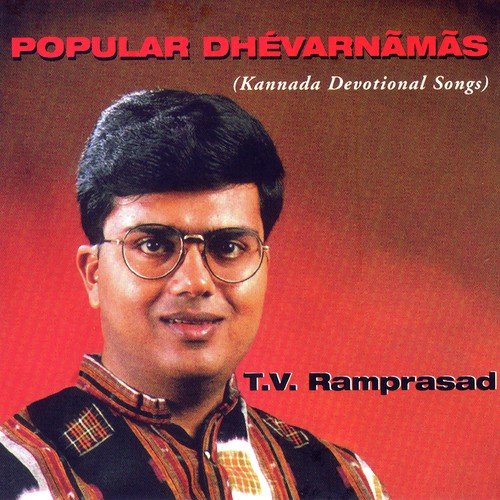 Bhayadhalkshmi by T.V. Ramprasad - Download on PagalFree