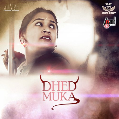 Dhedmuka by Shree Harsha - Download on PagalFree