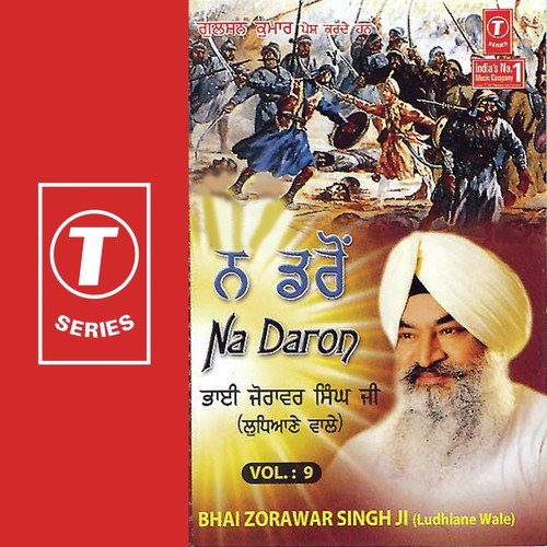 Na Daron (Vol.9) by Bhai Zorawar Singh Ji-Ludhiana Wale - Download on PagalFree