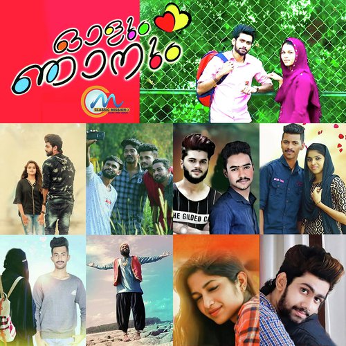Yaarum - Kannada Version by Various Artists - Download on PagalFree