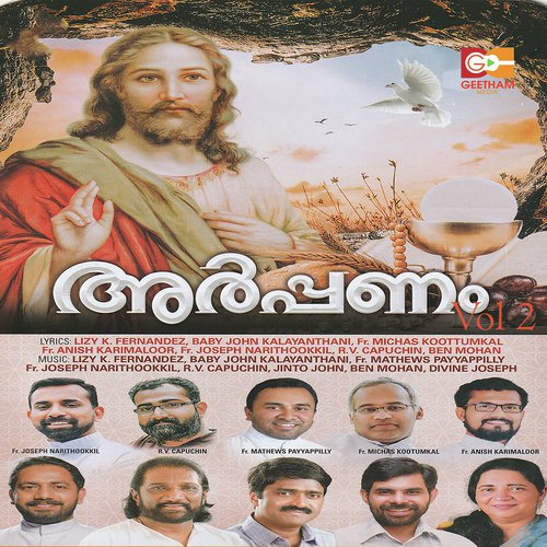 Sthuthikkam by Various Artists - Download on PagalFree