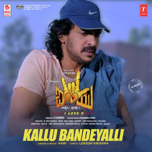 Kallu Bandeyalli (From I Love You) by Suchith Suresh, Aria Dakshin - Download on PagalFree