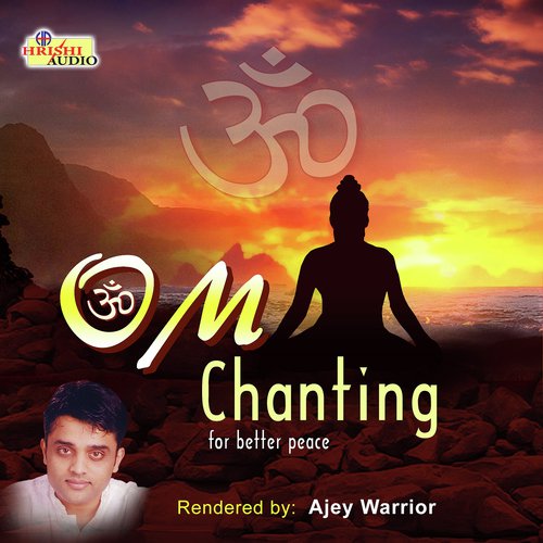 Om Chanting by Ajay Warriar - Download on PagalFree