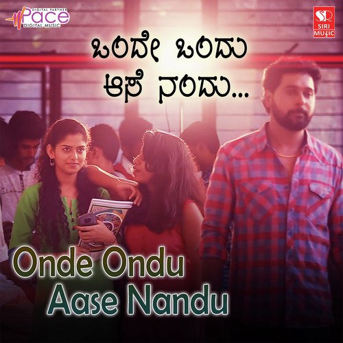 Onde Ondu Aase Nandu by Puneeth KGR, Ananya Prakash - Download on PagalFree