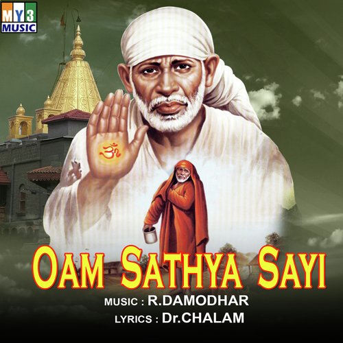 Neevu Nadichina by Various Artists - Download on PagalFree