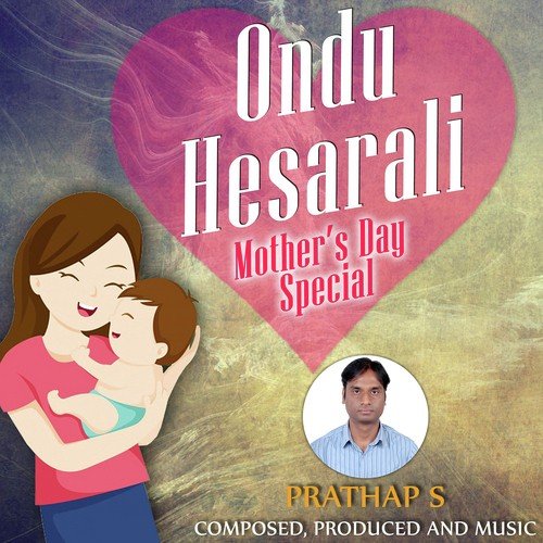 Ondu Hesarali by Pavan Ananth - Download on PagalFree